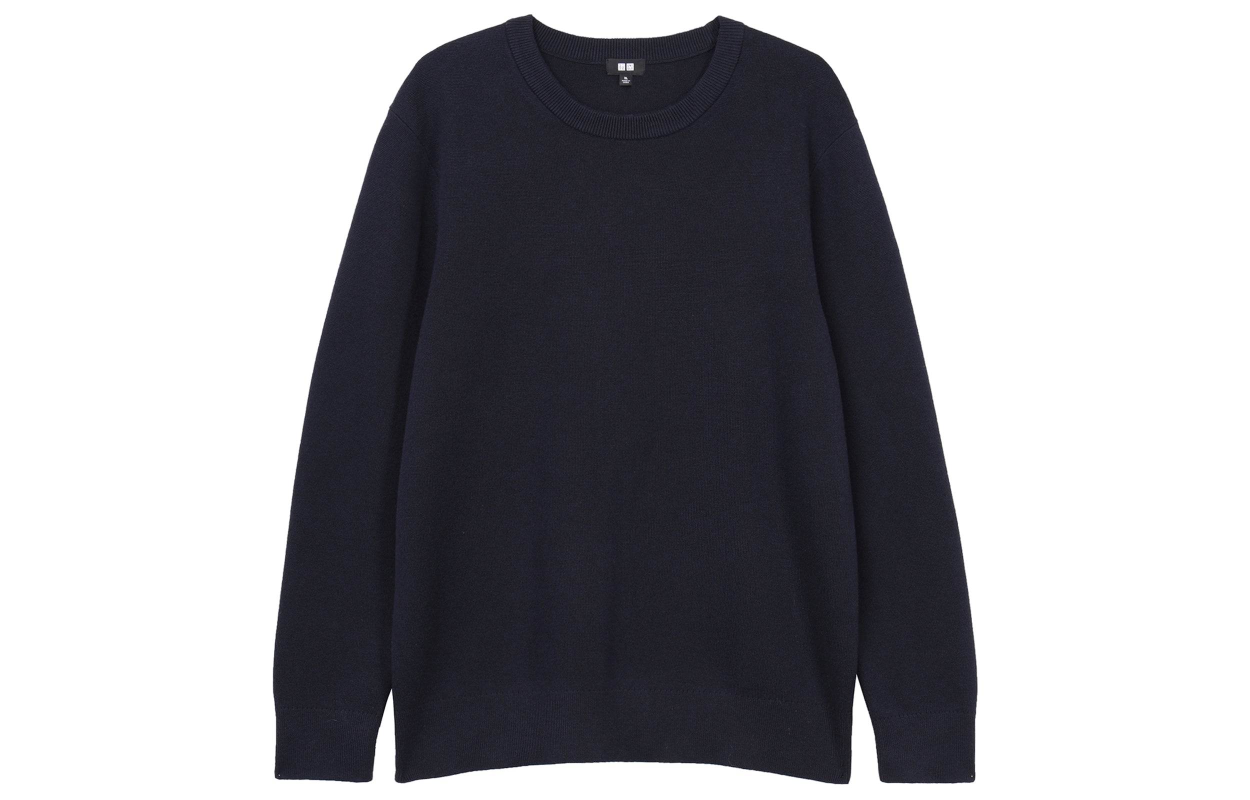 Свитер Uniqlo - Boxette Shop